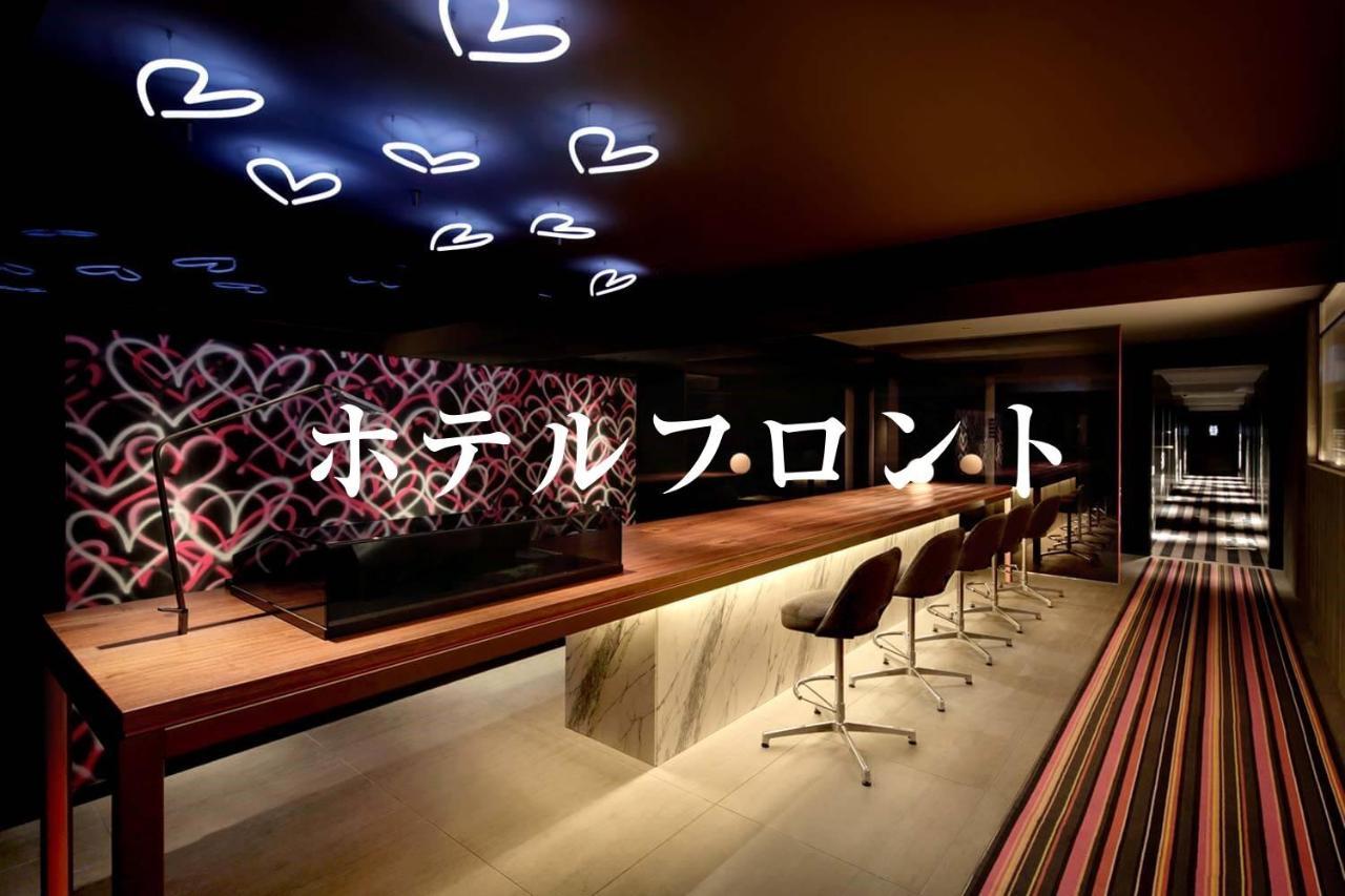 Third Place Hotel Saitama Exteriér fotografie